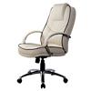 Realspace Executive Chair Rome2 Bonded leather Cream