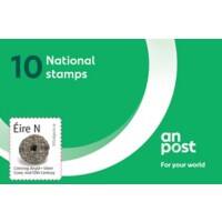 An Post Postage Stamps Ireland National Pack of 10
